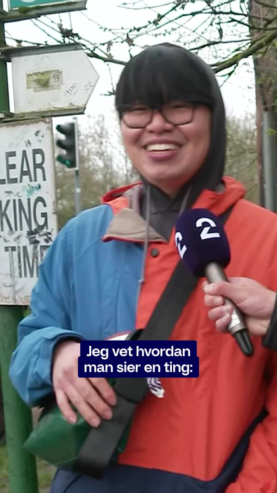 Jeg Er Ikke Kvinne!