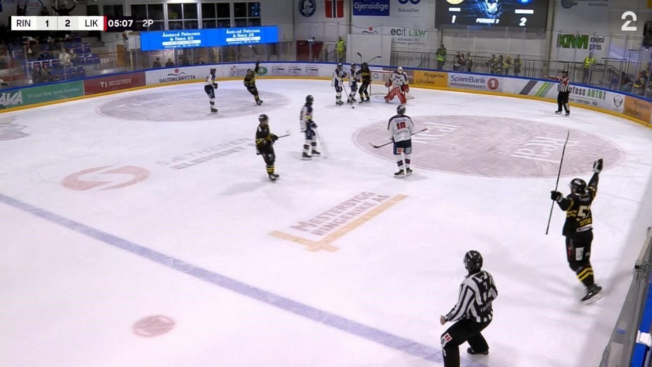 Sammendrag: Ringerike - Lillehammer 3-2